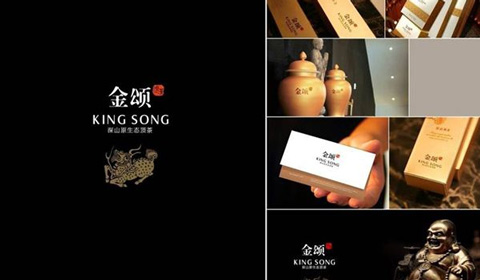 金颂茶--背景版音乐