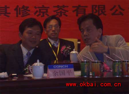 中华老字号徐其修凉茶之歌名副其实:《苦出甘甜》。