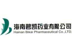 《莲之爱》 碧凯药业之歌