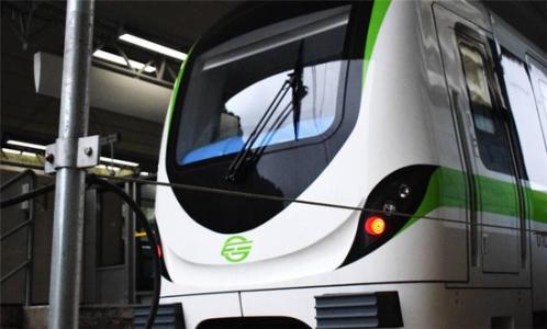 《向远方》 贵阳地铁之歌