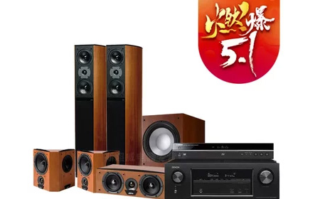 《纵横》 丽尊之歌