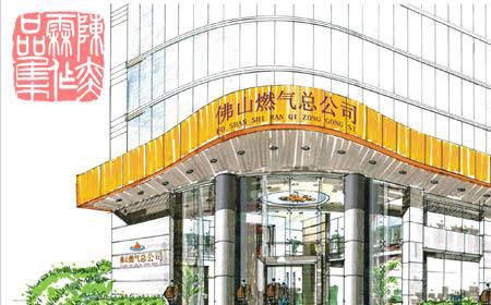 《正气英雄》 佛山燃气集团之歌