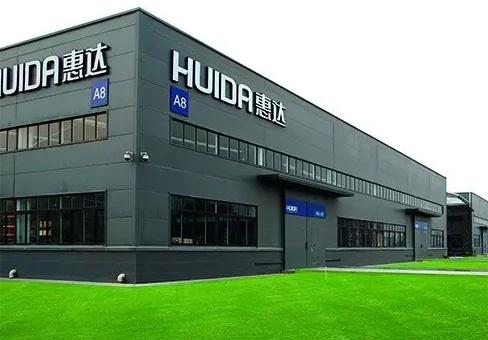 走向远大——惠达企业歌曲隆重发布