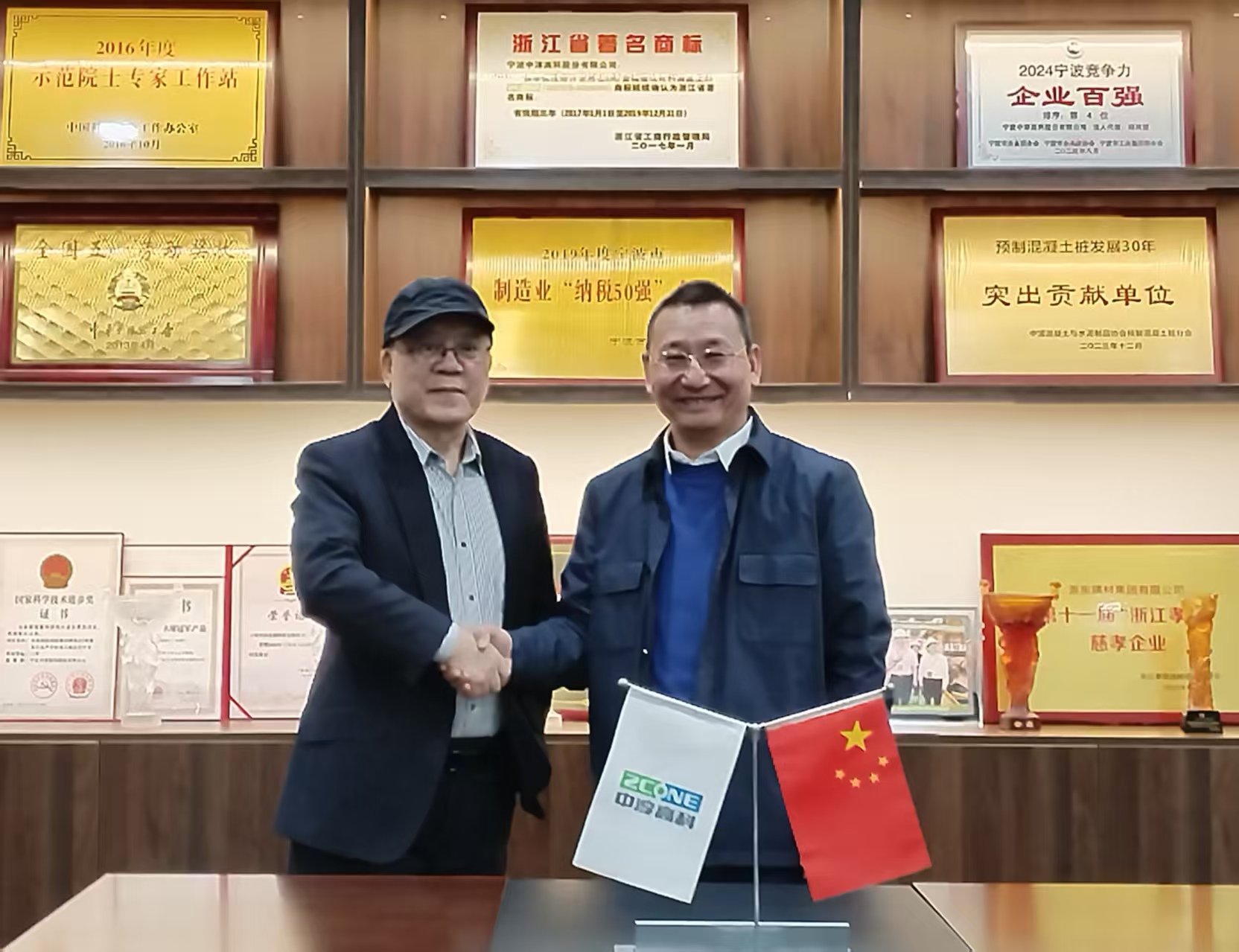 邱风雷董事长与高建华老师